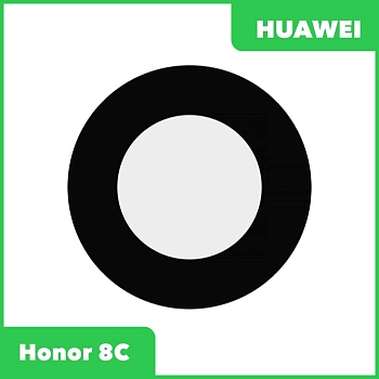 Стекло основной камеры для Huawei Honor 8C