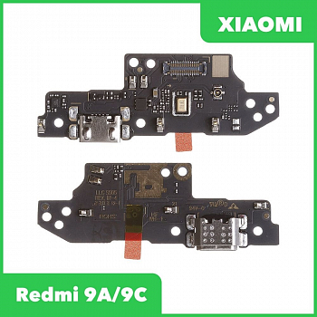 Системный разъем (разъем зарядки) для Xiaomi Redmi 9C, 9A, микрофон (100% components)