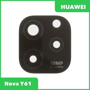 Стекло задней камеры для Huawei Nova Y61 (EVE-LX9N) (без рамки) (черный)
